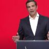 Συναντήσεις του Αλ. Τσίπρα με επιθεωρητές από το ΣΕΠΕ και τον Ντ. Σασόλι