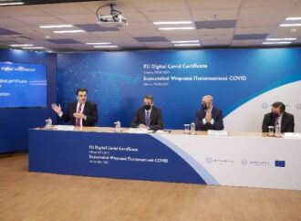 Κυρ. Μητσοτάκης: Ως Ελλάδα είμαστε έτοιμοι να ενεργοποιήσουμε το ψηφιακό πιστοποιητικό νωρίτερα από την 1η Ιουλίου
