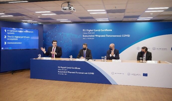 Κυρ. Μητσοτάκης: Ως Ελλάδα είμαστε έτοιμοι να ενεργοποιήσουμε το ψηφιακό πιστοποιητικό νωρίτερα από την 1η Ιουλίου