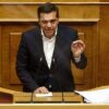 Αλ. Τσίπρας: Πάρτε πίσω την «αθλιότητα» που αφήνει 30.000 μαθητές εκτός ΑΕΙ