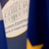 Η Ελλάδα χαιρετίζει την ολοκλήρωση της διαδικασίας κύρωσης από την Ιταλική Γερουσία της συμφωνίας Ελλάδας – Ιταλίας για την οριοθέτηση των θαλασσίων ζωνών