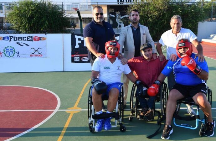 Υπό την αιγίδα της Ε.Ο.Π. η επίδειξη πυγμαχίας με αμαξίδια!