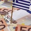 Στο 1% το περιθώριο των ελληνικών ομολόγων