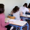 Έως αύριο η διάθεση των δυο πρώτων self tests για τους υποψηφίους των Πανελλαδικών
