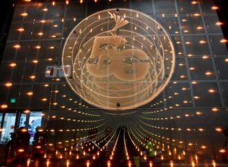 Το 5G αναμένεται να αποφέρει 600 δισ. δολάρια στην παγκόσμια οικονομία κατά την επόμενη δεκαετία