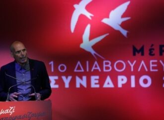 Γ. Βαρουφάκης στο συνέδριο του ΜέΡΑ 25: «Είμαστε έτοιμοι για το μεγάλο άλμα»