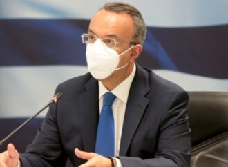Τον χάρτη των νέων αντικειμενικών τιμών των ακινήτων ανακοίνωσε ο Χρ. Σταϊκούρας