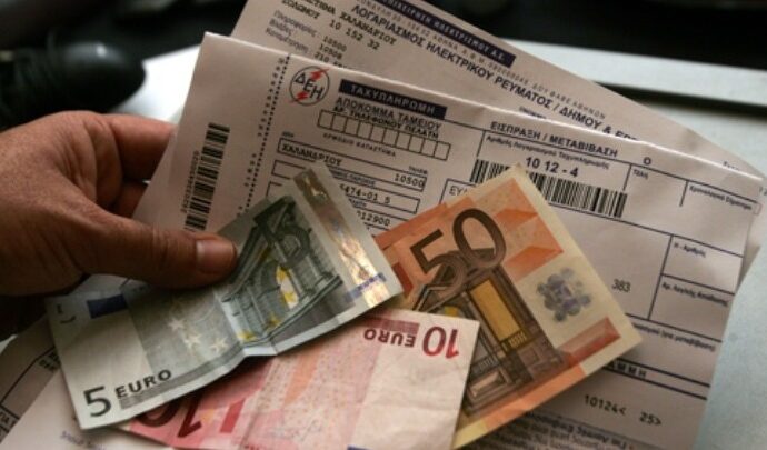 ΔΕΗ: Eκπτωση 30% στα τιμολόγια από τον Αύγουστο και ρήτρα τιμής χονδρικής