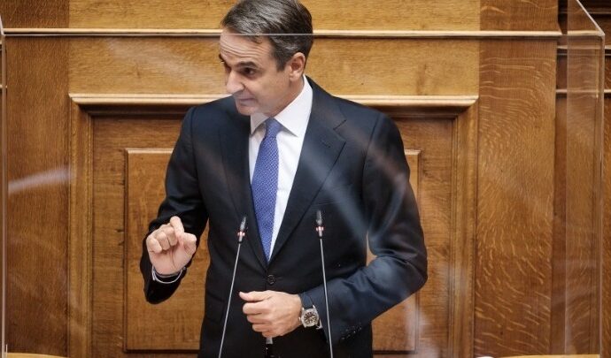 Κυρ. Μητσοτάκης: Με το ν/σ αναμετρώνται οι δυνάμεις της πραγματικά προοδευτικής σκέψης με τις δυνάμεις της συντήρησης