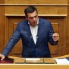 Αλ. Τσίπρας: Βαφτίζετε αναγέννηση τον μεσαίωνα, συκοφαντείτε όσους αντιδρούν και αντιστέκονται