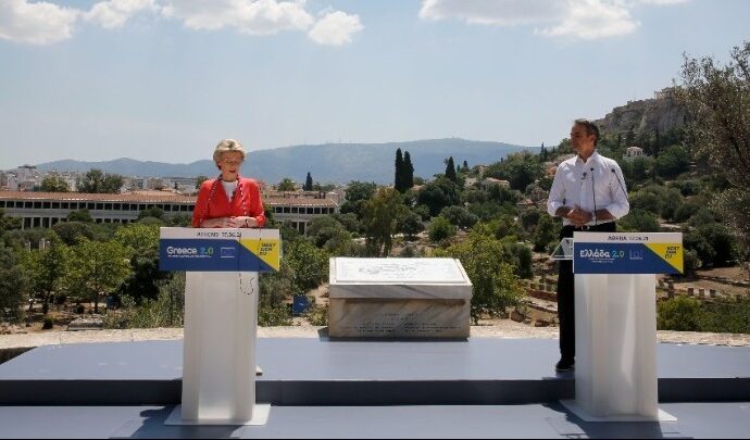 Κυρ. Μητσοτάκης: Ιστορική στιγμή για την Ευρώπη και την Ελλάδα