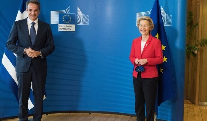 Συνάντηση Μητσοτάκη – Φον ντερ Λάιεν – Παρουσίαση του προγράμματος «Ελλάδα 2.0»