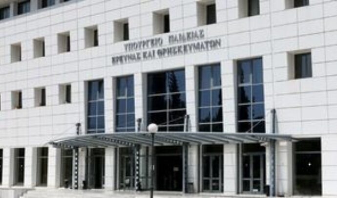 Υπ. Παιδείας: Πρόσκληση στα κοινοβουλευτικά κόμματα για συζήτηση σχετικά με το επερχόμενο νομοσχέδιο