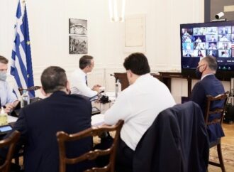 Κυρ. Μητσοτάκης: «Τρεις κομβικές πρωτοβουλίες» – Νέο σχολείο, μεταρρύθμιση του συστήματος επικουρικής ασφάλισης και αναδιοργάνωση της ΕΛ.ΑΣ