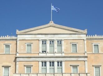 Στη Βουλή το Μεσοπρόθεσμο Πλαίσιο Δημοσιονομικής Στρατηγικής 2022-2025: Προβλέπει ανάπτυξη 3,6% φέτος και 6,2% το 2023
