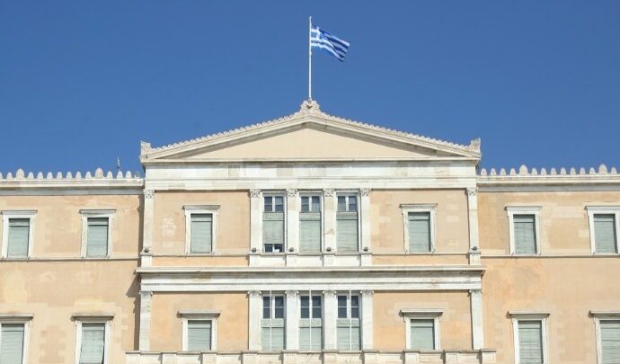 Στη Βουλή το Μεσοπρόθεσμο Πλαίσιο Δημοσιονομικής Στρατηγικής 2022-2025: Προβλέπει ανάπτυξη 3,6% φέτος και 6,2% το 2023