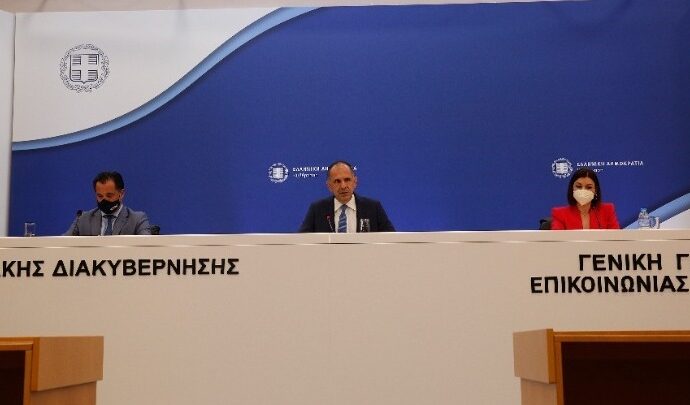 Πληρότητα έως 85% σε χώρους διασκέδασης για εμβολιασμένους-Από 15/7 οι διευκολύνσεις