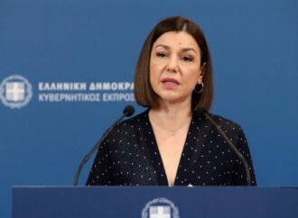 Αρ. Πελώνη: Θα ζητήσει συγγνώμη ο κ. Τσίπρας από τον κ. Παπασταύρου;