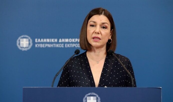 Αρ. Πελώνη: Θα ζητήσει συγγνώμη ο κ. Τσίπρας από τον κ. Παπασταύρου;