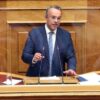Χρ. Σταϊκούρας: Η Ελλάδα συνεχίζει να υποστηρίζει την περαιτέρω εμβάθυνση της Οικονομικής και Νομισματικής Ένωσης