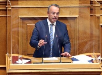Χρ. Σταϊκούρας: Η Ελλάδα συνεχίζει να υποστηρίζει την περαιτέρω εμβάθυνση της Οικονομικής και Νομισματικής Ένωσης