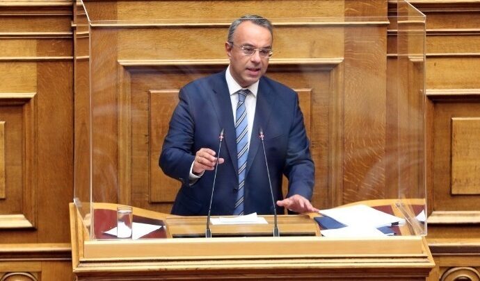 Χρ. Σταϊκούρας: Η Ελλάδα συνεχίζει να υποστηρίζει την περαιτέρω εμβάθυνση της Οικονομικής και Νομισματικής Ένωσης