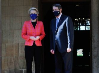 Ούρσουλα φον ντερ Λάιεν: Δεν θα αποδεχθούμε ποτέ λύση δύο κρατών στην Κύπρο