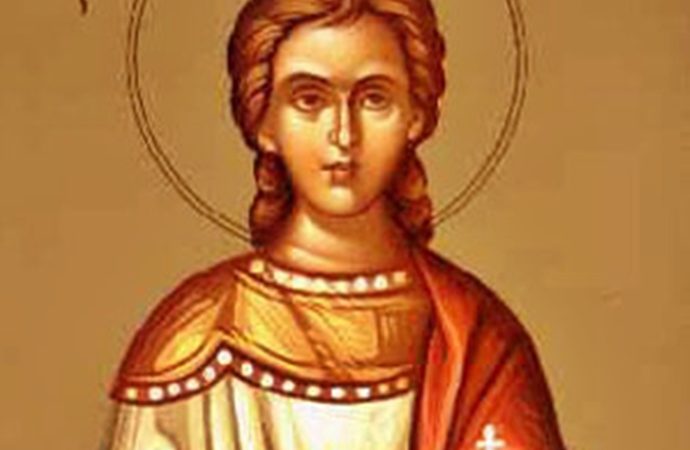 11 ΑΥΓΟΥΣΤΟΥ (Πέμπτη)