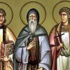 17 ΙΟΥΝΙΟΥ (Παρασκευή)
