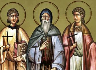17 ΙΟΥΝΙΟΥ (Παρασκευή)