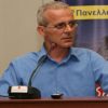 «Η Αστυνομία με όλες τις κυβερνήσεις εκτελεί εντολές»