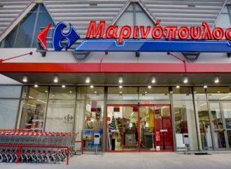 Κρίνεται η τύχη του Μαρινόπουλου – Τι θα γίνει με τους εργαζόμενους – Οι ανακοινώσεις των πιστωτών
