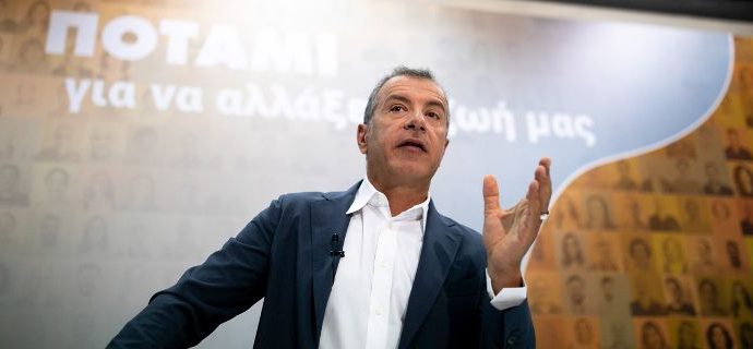 Ποτάμι: Το «όλα στο φως» για τους ΣΥΡΙΖΑΝΕΛ σημαίνει «όλα στις καλένδες»