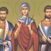 23 ΙΟΥΝΙΟΥ (Πέμπτη)