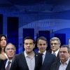 Μειώθηκε η ψαλίδα