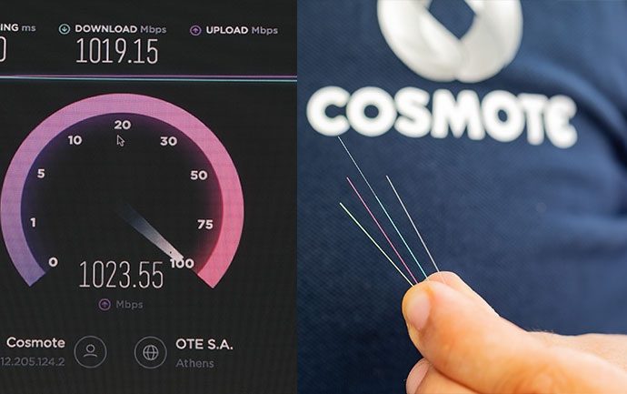 Τι 30, τι 40, τι 50… πλέον φτάσαμε τα 1000 Mbps!