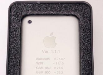 iPhone: Πρωτότυπο μοντέλο πωλείται προς 11.000 ευρώ