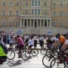 Κλειστό την Κυριακή το κέντρο της Αθήνας λόγω του 25ου Ποδηλατικού Γύρου