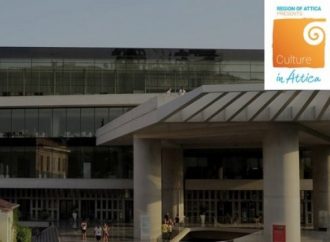 28 εκατομμύρια ευρώ από την Περιφέρεια για 18 έργα πολιτισμού στην Αττική