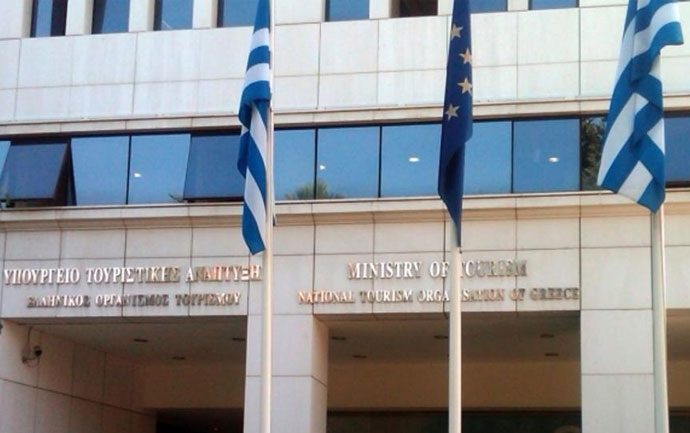 2,8 εκατ. τουρίστες φέρνει φέτος στην Ελλάδα η συνεργασία TUI – υπ. Τουρισμού