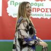«Βόμβα» από Φώφη: Δεν αποκλείω το ΚΙΝΑΛ να μπει σε κυβέρνηση συνεργασίας με ΣΥΡΙΖΑ και ΝΔ