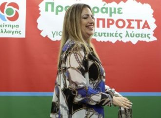 «Βόμβα» από Φώφη: Δεν αποκλείω το ΚΙΝΑΛ να μπει σε κυβέρνηση συνεργασίας με ΣΥΡΙΖΑ και ΝΔ