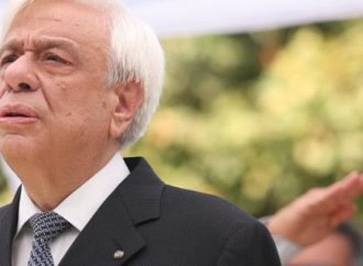 Παυλόπουλος: Διεκδικούμε πάντα και τις γερμανικές αποζημιώσεις και το κατοχικό δάνειο