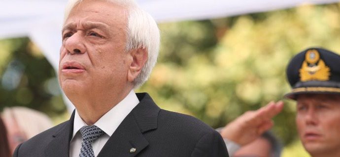 Παυλόπουλος: Διεκδικούμε πάντα και τις γερμανικές αποζημιώσεις και το κατοχικό δάνειο