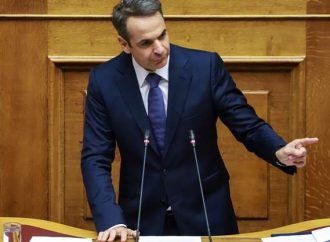 Κ. Μητσοτάκης: Σήμερα, ονομαστικά όλοι θα αναλάβουν τις ευθύνες τους