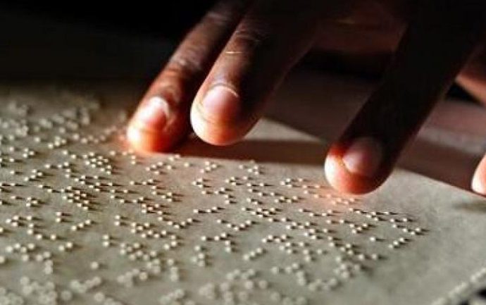4 Ιανουαρίου: Παγκόσμια Ημέρα Braille