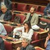 Υπερψηφίστηκε επί της αρχής από ΣΥΡΙΖΑ-ΑΝΕΛ το νομοσχέδιο για Πανεπιστήμιο Ιωαννίνων και Ιόνιο