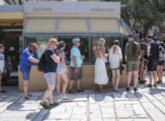 Άνδρες οπλισμένοι με μαχαίρια κρατούν ομήρους σε εκκλησία της βόρειας Γαλλίας