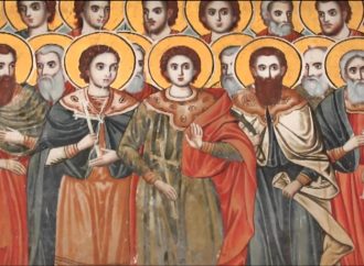 10 ΙΟΥΛΙΟΥ (Kυριακή)