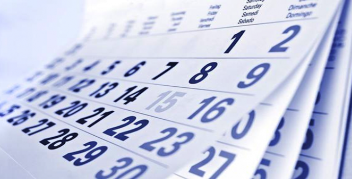 Εορτολόγιο Δεκεμβρίου